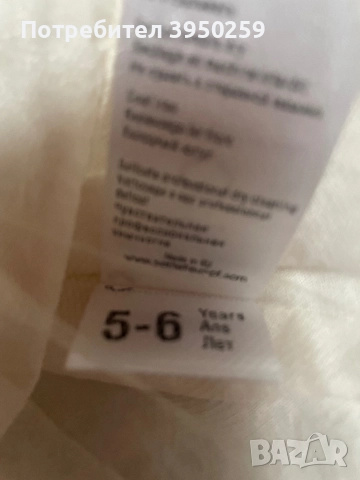 Бутикови дрехи за принцеси, снимка 9 - Детски рокли и поли - 52468494