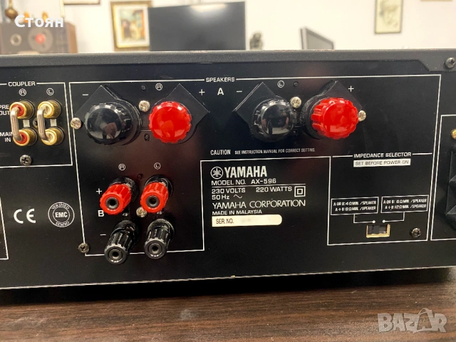 Hi-End усилвател Yamaha, снимка 10 - Ресийвъри, усилватели, смесителни пултове - 53973409