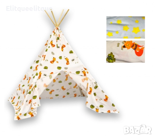 Детска типи палатка от плат за игра, почивка или четене, снимка 3 - Други - 52241214