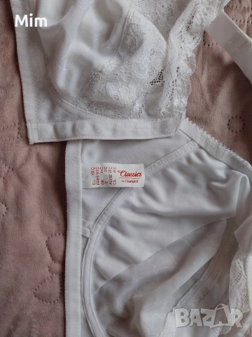 Triumph 100 C Бял дантелен сутиен с предно закопчаване , снимка 8 - Бельо - 53908956