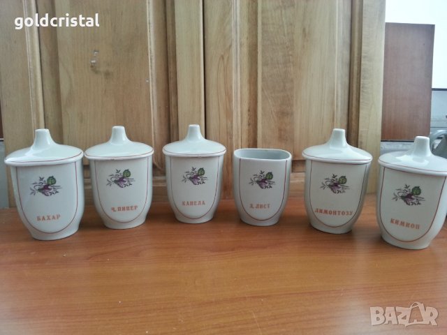 Български порцелан бурканчета за подправки