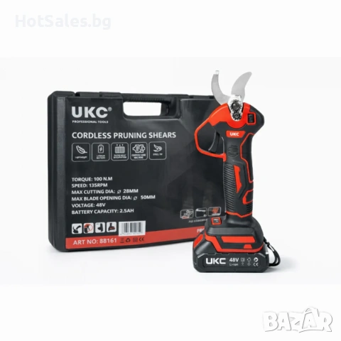 Акумулаторна лозарска ножица UKC 48V 8500, с две батерии, снимка 5 - Градинска техника - 54029072