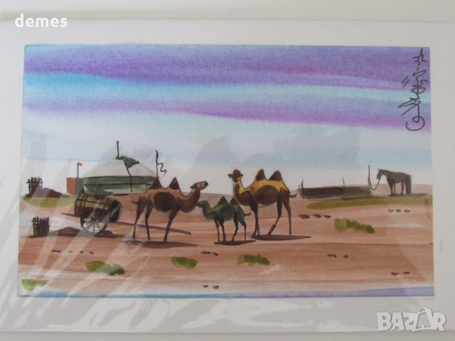 Коледни картички от Монголия , снимка 8 - Други - 31176425