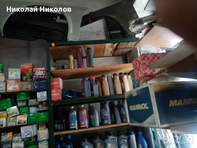 Продавам предни и задни калници за Жигула 2101 и Голф 2ка, снимка 2 - Части - 49145321
