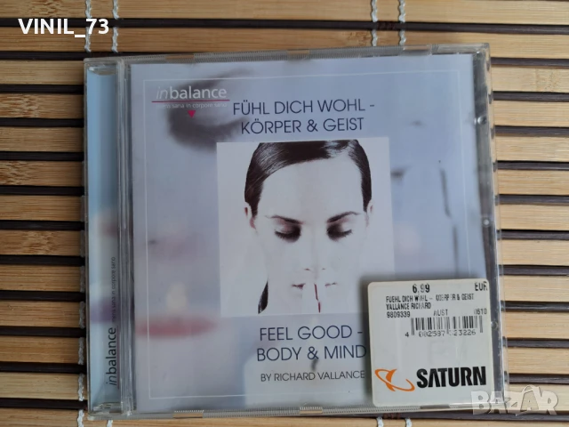  Fühl Dich Wohl-Körper & Geist-Чувствайте се добре - тяло и ум