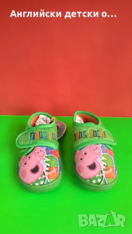 Английски детски пантофи-Pepa Pig, снимка 6 - Детски пантофи - 48717513
