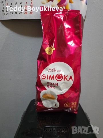 Кафе автомат Phillips , снимка 5 - Кафемашини - 53917583