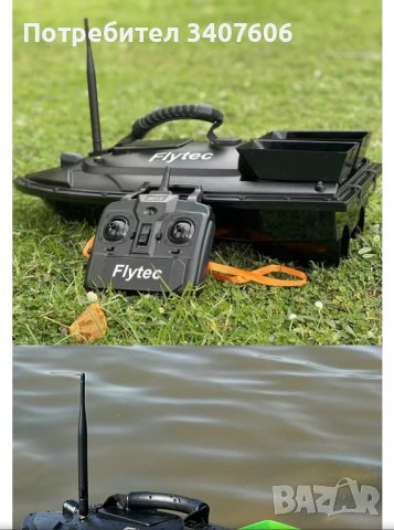 Лодка за захранка Flytec 2011-5 RC BaitBoat захранка кораб лодка риболов стръв, снимка 17 - Стръв и захранки - 37005612