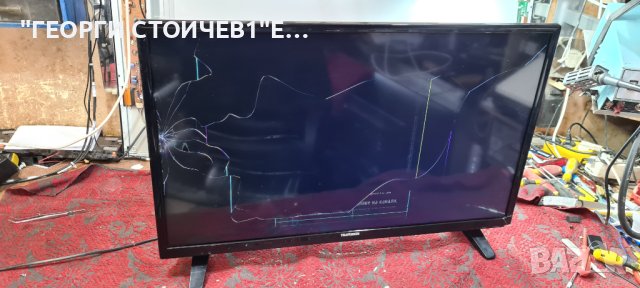 32HB5500 17MB211 17IPS62 VES315WNDB-2D-N13 HV320WHB-N55, снимка 3 - Части и Платки - 42143156