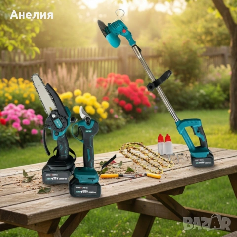 Акумулаторен комплект 3в1 – тример, ножица и резачка с 3 батерии 36V/8Ah, снимка 3 - Други инструменти - 53337535