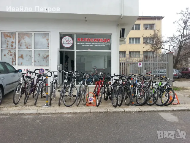Електрически велосипед 28 цола KREIDLER, снимка 10 - Велосипеди - 55717797