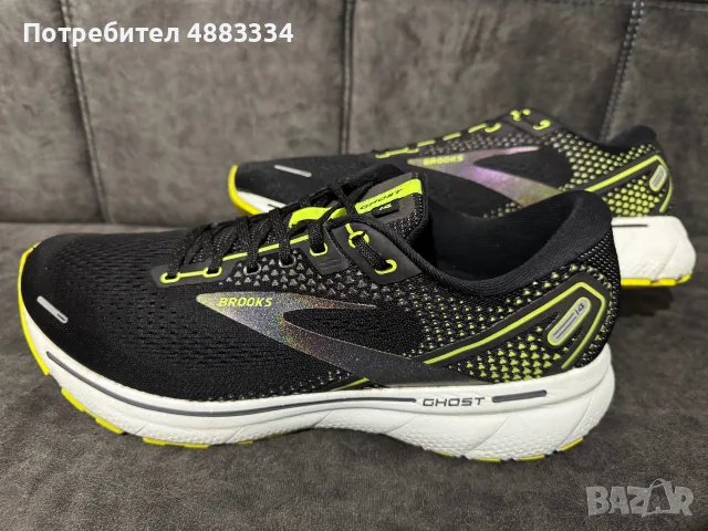 Brooks Ghost 14.