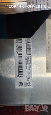 T27B300EW  BN41-01798A BN44-00504C M270HW01 V.2 LAMHT2709MBLZH V0.3, снимка 6 - Части и Платки - 44143659