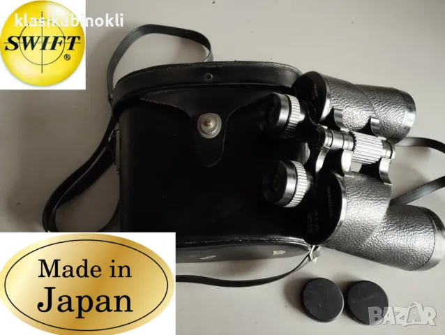 Промо Ловен Японски Бинокъл-8х40-SWIFT-SARATOGA Quartar