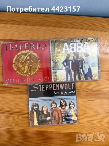 Колекция CD дискове, снимка 3 - CD дискове - 54057967