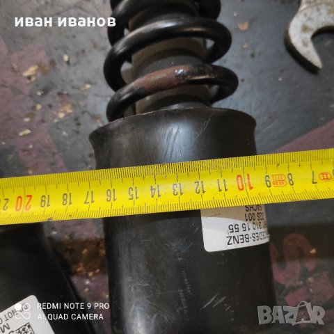 амортисьори, снимка 8 - Части - 32094959