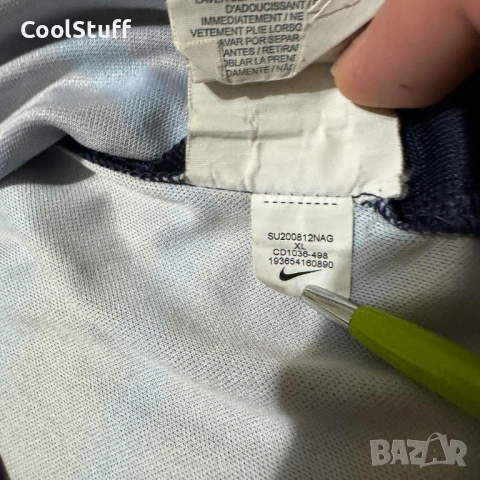 Футболна Тениска Nike France FFF 2020/22 Размер S, снимка 6 - Тениски - 53927630