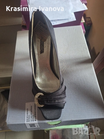 нови обувки Мегияс от сатен 