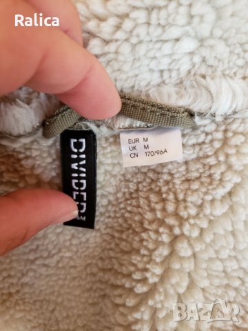 H&M яке с каракул, снимка 6 - Якета - 42560657