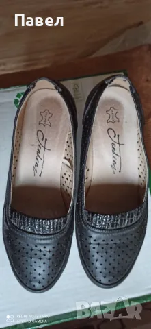 Официални дамски кожени обувки