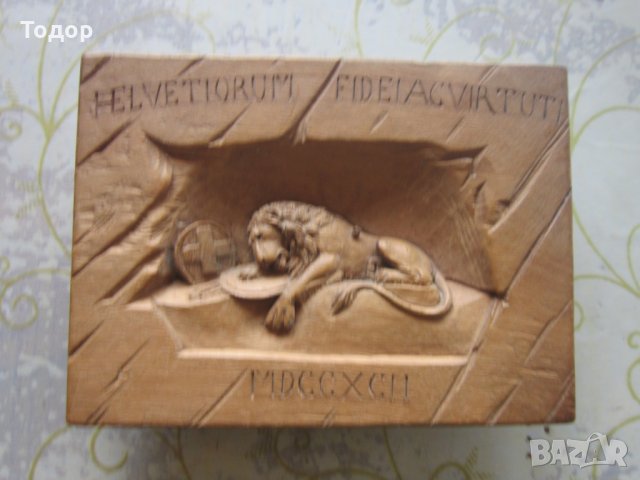 Дървен герб корона лъв , снимка 7 - Пана - 29176387