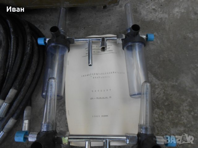 Кислородна апаратура на военните медици/армейска,военна/, снимка 5 - Медицинска апаратура - 35177445