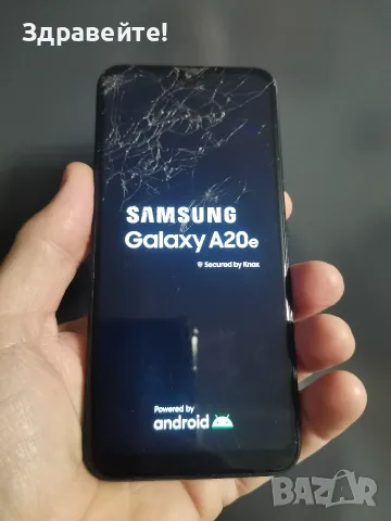 Samsung Galaxy A20e , снимка 6 - Samsung - 56523020