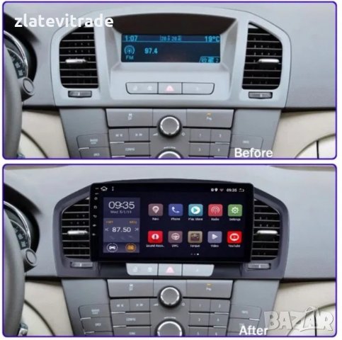OPEL INSIGNIA 2009 - 2013 - 9'' Андроид Навигация, 9127, снимка 2 - Аксесоари и консумативи - 31821803