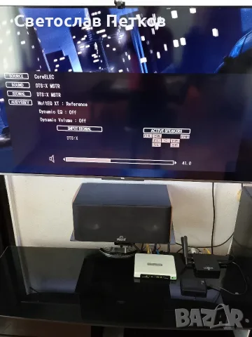 Ресивър Marantz SR 5015, снимка 4 - Ресийвъри, усилватели, смесителни пултове - 56275566