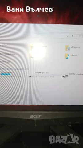 Продавам компютър i 5 4440, снимка 5 - Геймърски - 49766820