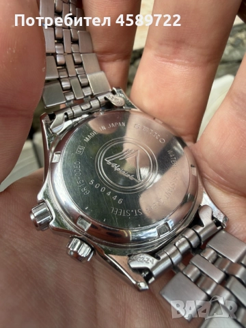 SEIKO Alpinist SARB017, снимка 6 - Мъжки - 56044269