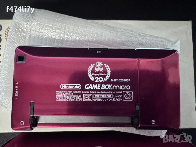 GameBoy micro 20th Happy Mario, снимка 6 - Nintendo конзоли - 53998277