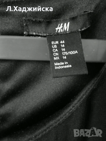 родля свободен силует от шифон, снимка 2 - Рокли - 54315345