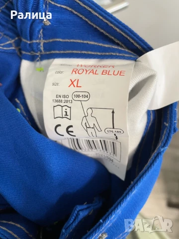 Работен панталон Payper, снимка 4 - Панталони - 50700991