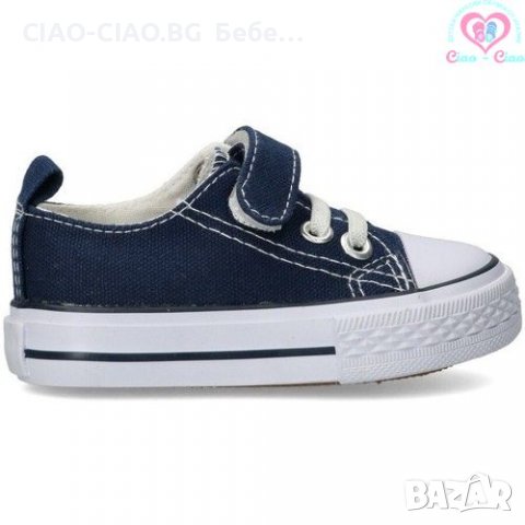 №20-№23, Бебешки кецове за момче в синьо и бяло MORENO, снимка 2 - Бебешки обувки - 36670663