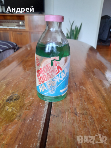 Стар преобразувател на ръжда,ръждопреобразувател