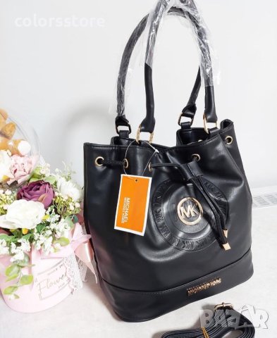 Черна кожа  Michael Kors код Br111, снимка 5 - Чанти - 35134557