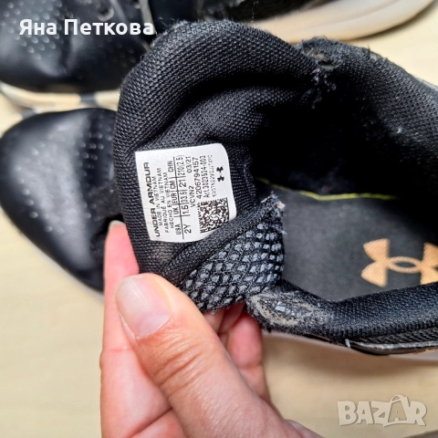 Детски маратонки Under armor, снимка 3 - Детски маратонки - 51507078