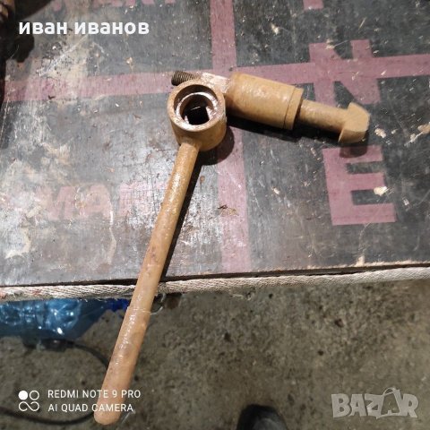 За фреза струг , снимка 7 - Стругове - 31289308