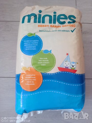 Памперси Minies 3-6 кг , пакет от 60 броя, снимка 1