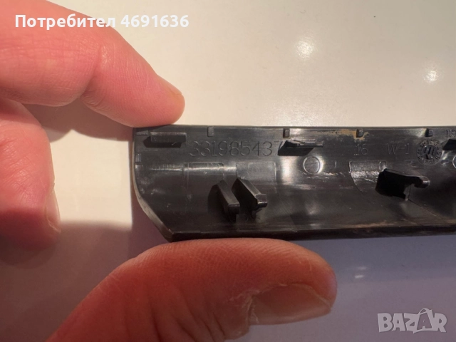 Дръжка на врата Опел Opel Astra Zafira само за 10лв. 331985437, снимка 3 - Части - 52902694