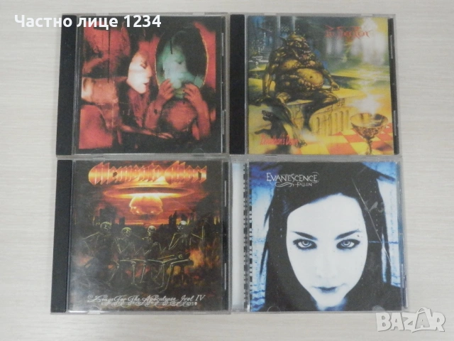 Protector – 90 / Memento Mori - 1997 / Evanescence - 2003 / Cemetary - 1994
