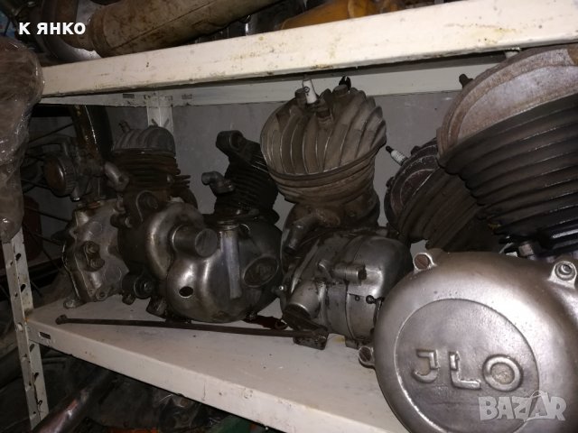 карбуратори за/от мото, снимка 5 - Мотоциклети и мототехника - 31349014