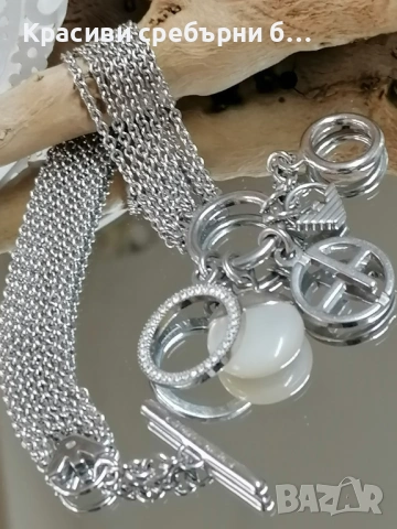 Сребърна гривна оригинал на Emporio Armani 