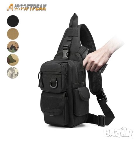 тактическа чанта с кобур за оръжие водоустойчива USA Tactikal KOMBT, снимка 3 - Екипировка - 37641055