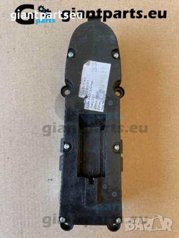 Бутони за Мерцедес В211, В212, В221 и др ел. стъкла Mercedes W211 W212 W221, снимка 2 - Части - 38504298