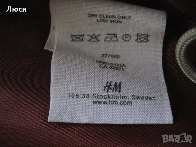  Три супер палта , снимка 11 - Палта, манта - 30408712