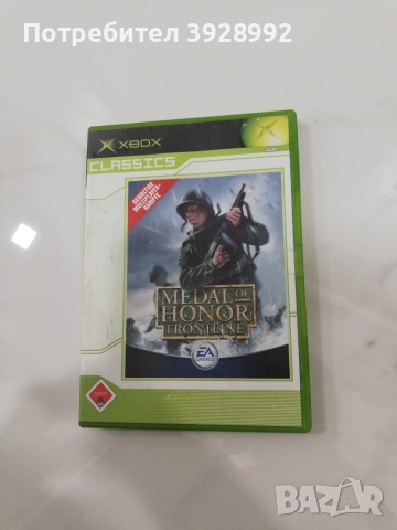 Игри за Хбокс - Xbox, снимка 13 - Игри за Xbox - 56506635