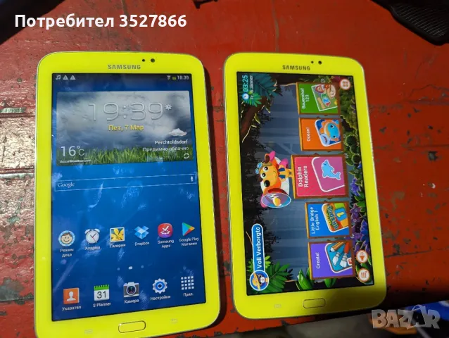 Таблет Samsung Galaxy tab 3 kids, снимка 5 - Samsung - 49405292