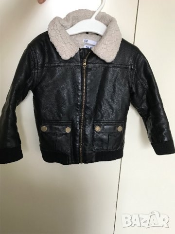 Детско кожено яке 